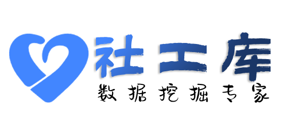 哪个软件可以查另一半是否出轨